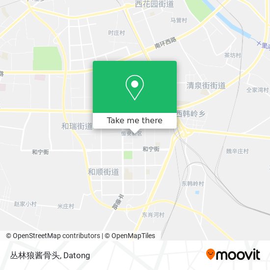 How To Get To 丛林狼酱骨头in 大同市by Bus Moovit