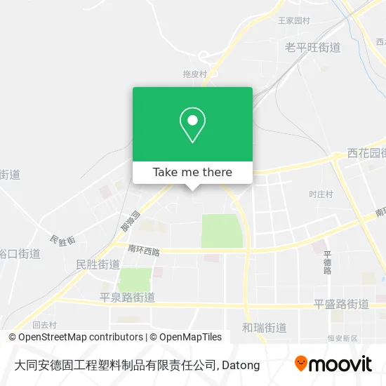 大同安德固工程塑料制品有限责任公司 map