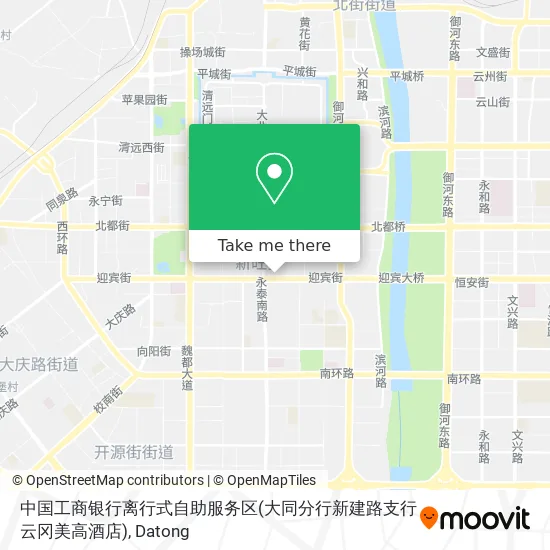 中国工商银行离行式自助服务区(大同分行新建路支行云冈美高酒店) map