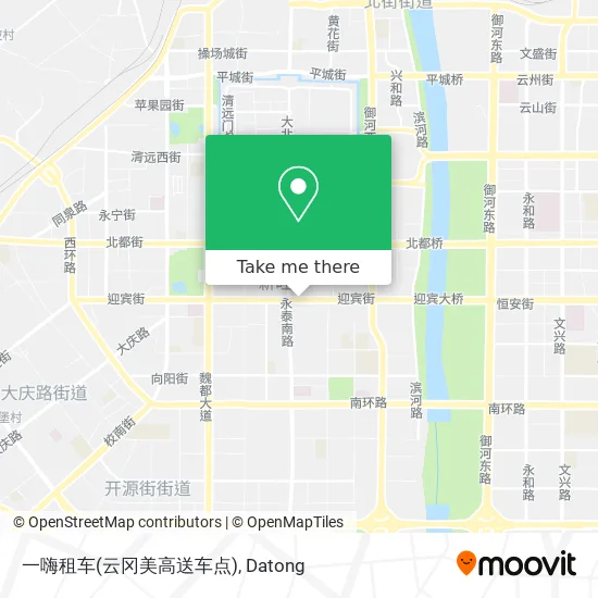 一嗨租车(云冈美高送车点) map