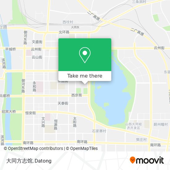 大同方志馆 map