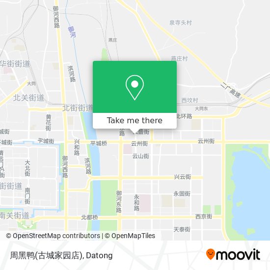 周黑鸭(古城家园店) map