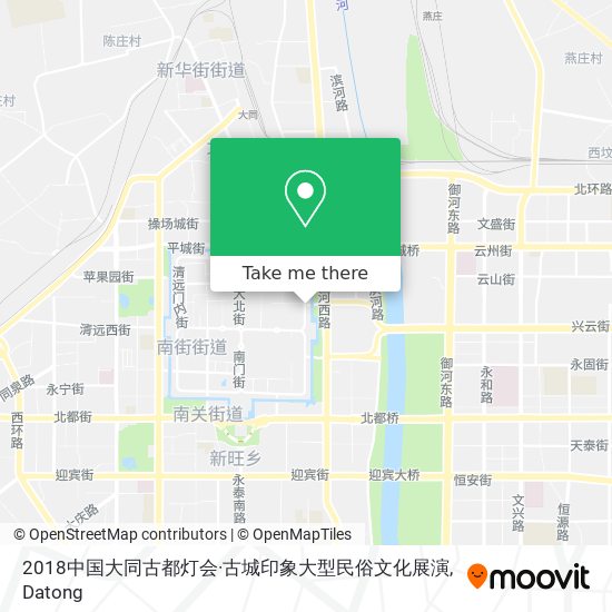 2018中国大同古都灯会·古城印象大型民俗文化展演 map