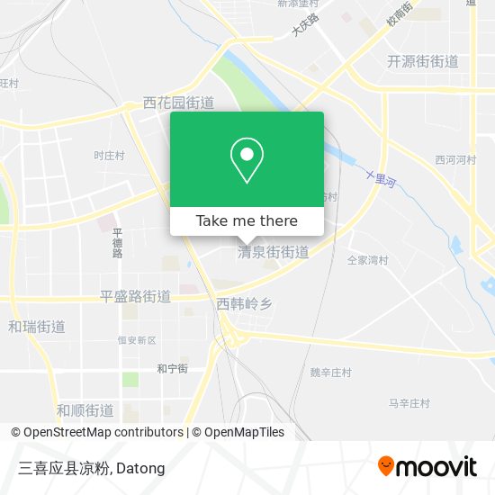 三喜应县凉粉 map