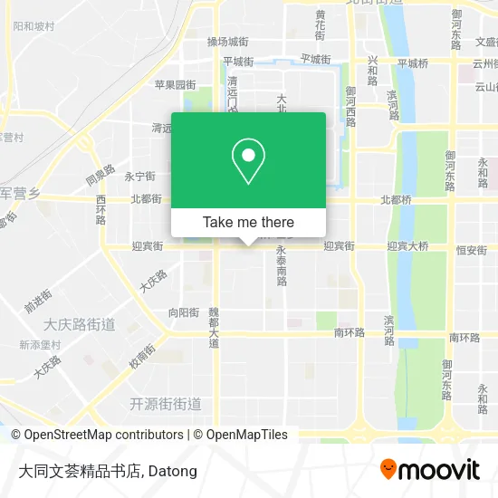 大同文荟精品书店 map
