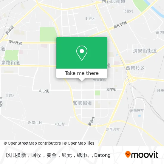 以旧换新，回收，黄金，银元，纸币。 map