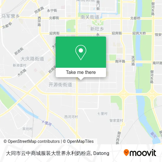大同市云中商城服装大世界永利奶粉店 map