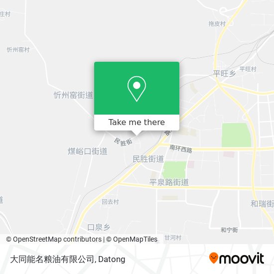 大同能名粮油有限公司 map