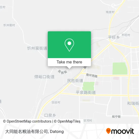 大同能名粮油有限公司 map