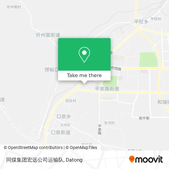 同煤集团宏远公司运输队 map