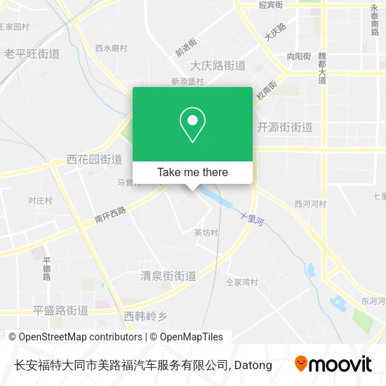 长安福特大同市美路福汽车服务有限公司 map