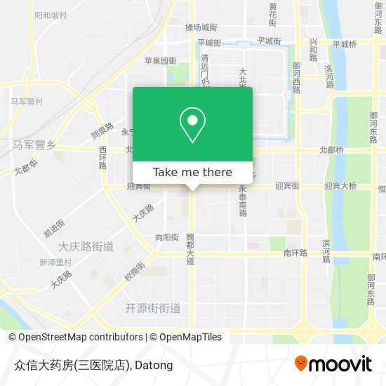 众信大药房(三医院店) map