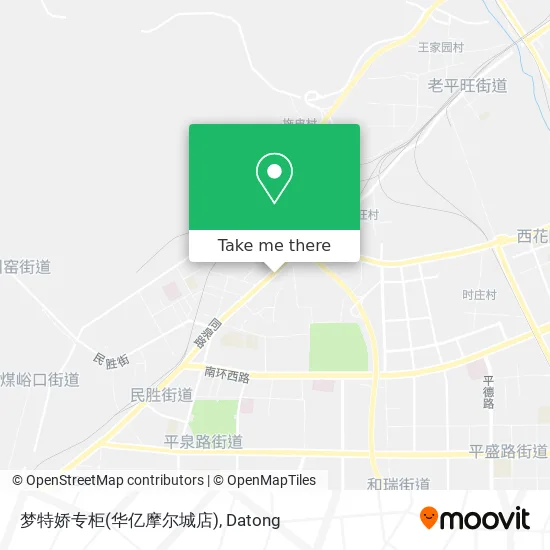 梦特娇专柜(华亿摩尔城店) map