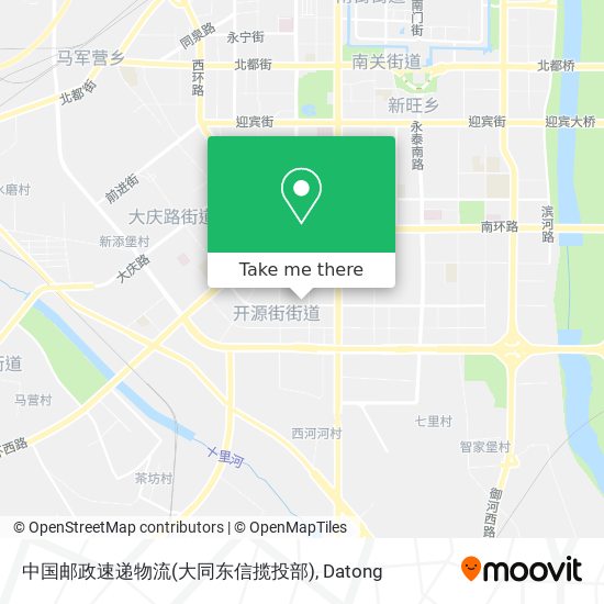 中国邮政速递物流(大同东信揽投部) map
