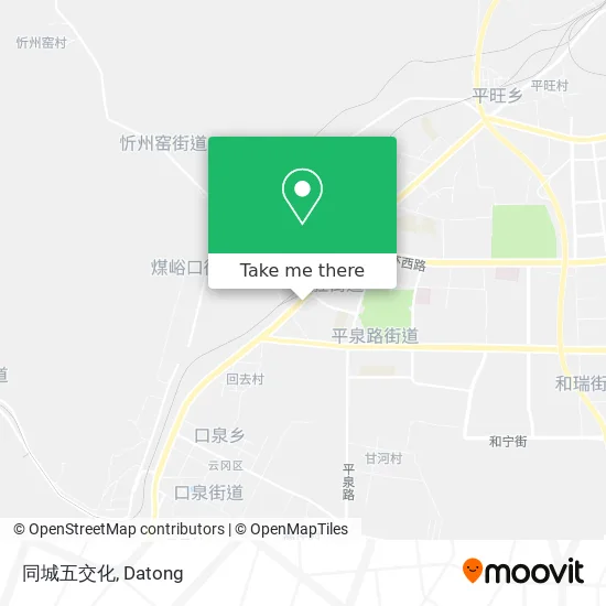同城五交化 map