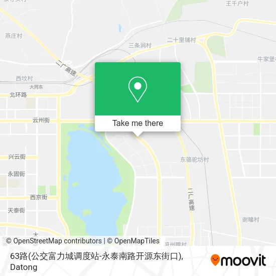 63路(公交富力城调度站-永泰南路开源东街口) map