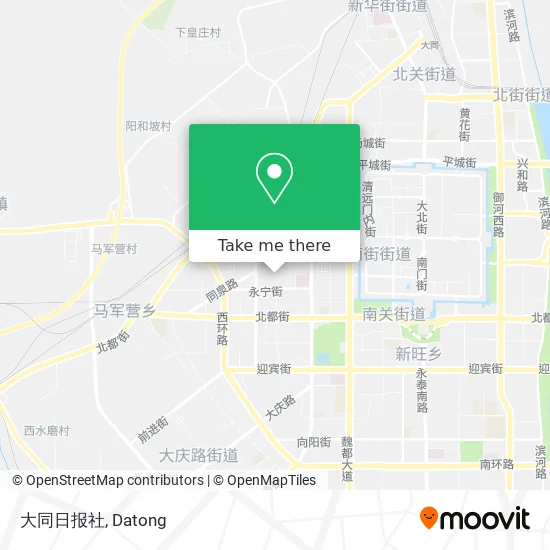 大同日报社 map
