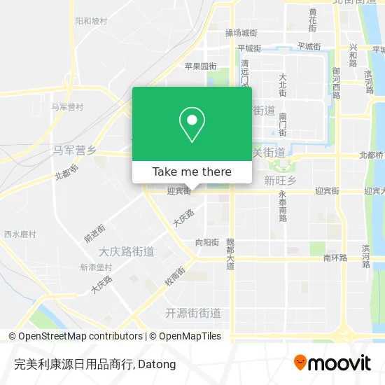 完美利康源日用品商行 map