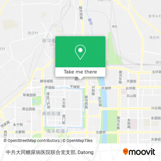 中共大同糖尿病医院联合党支部 map