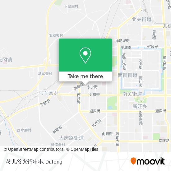 签儿爷火铞串串 map