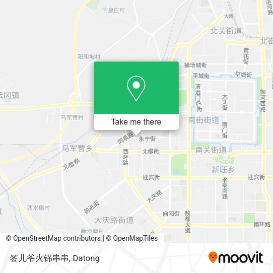 签儿爷火铞串串 map