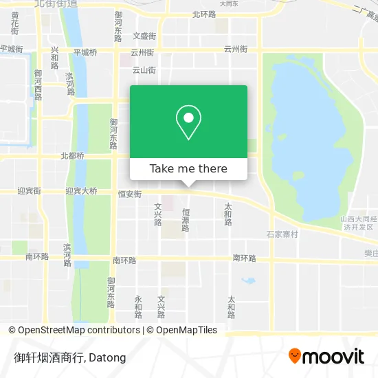 御轩烟酒商行 map