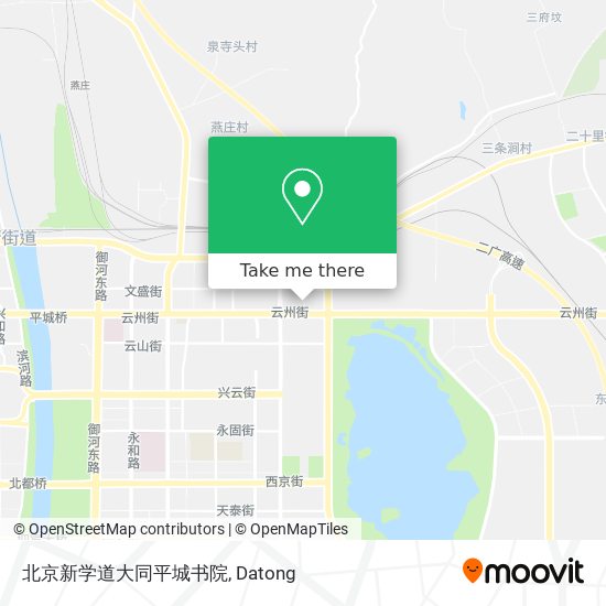 北京新学道大同平城书院 map