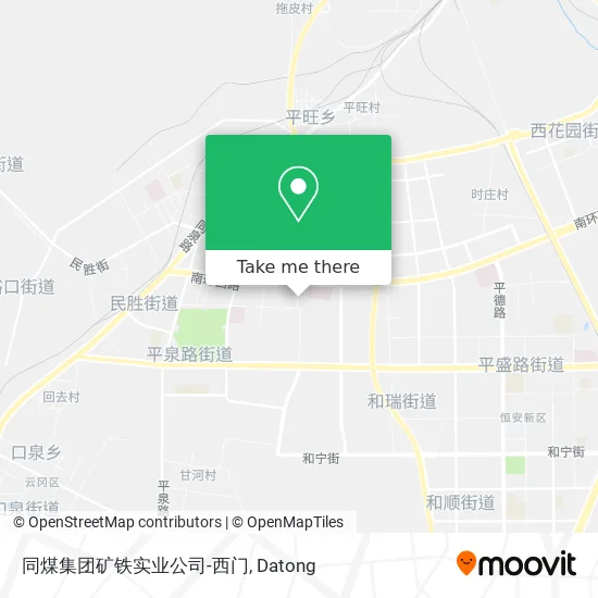 同煤集团矿铁实业公司-西门 map