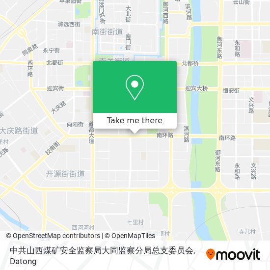 中共山西煤矿安全监察局大同监察分局总支委员会 map