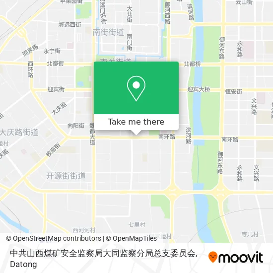中共山西煤矿安全监察局大同监察分局总支委员会 map