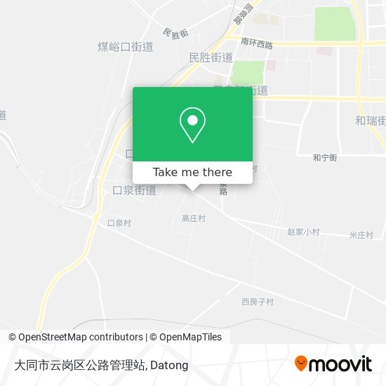 大同市云岗区公路管理站 map