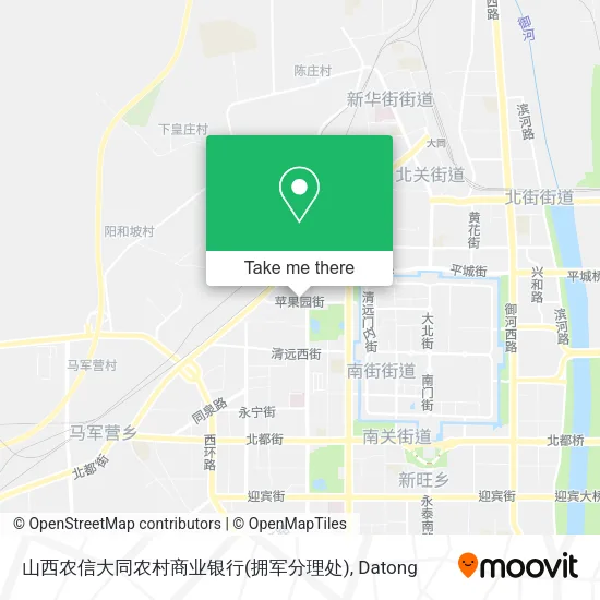 山西农信大同农村商业银行(拥军分理处) map