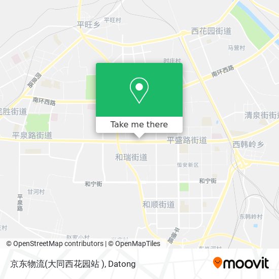 京东物流(大同西花园站 ) map