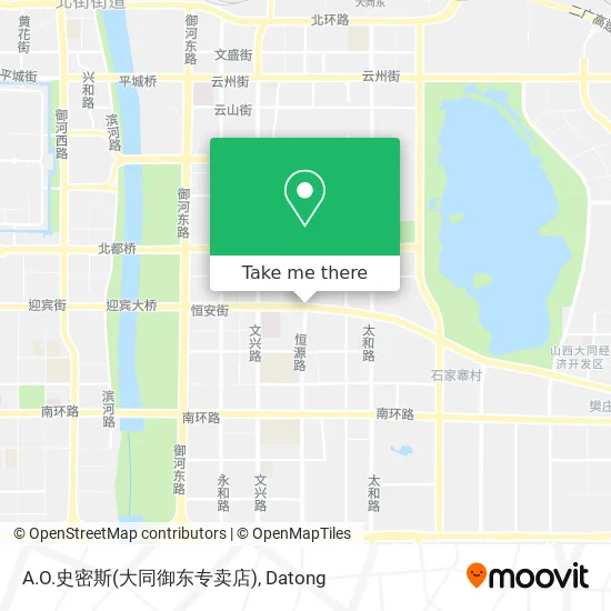 A.O.史密斯(大同御东专卖店) map