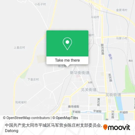中国共产党大同市平城区马军营乡陈庄村支部委员会 map