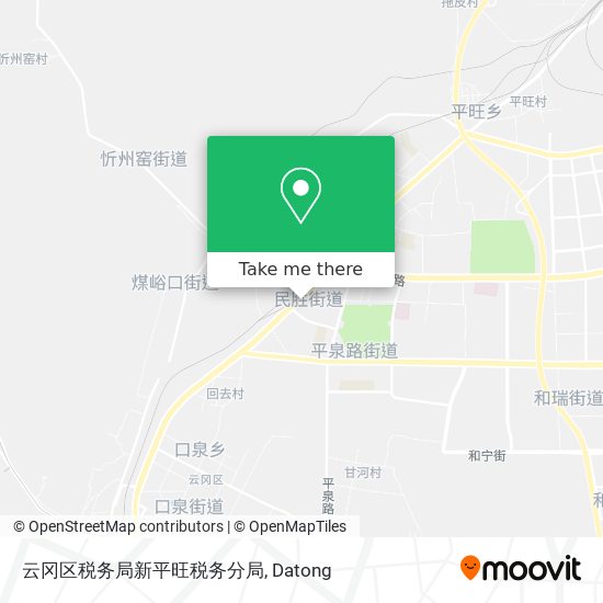 云冈区税务局新平旺税务分局 map
