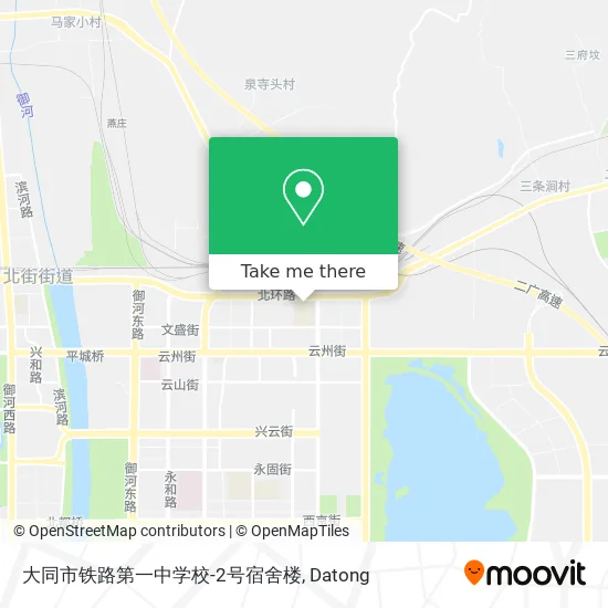 大同市铁路第一中学校-2号宿舍楼 map