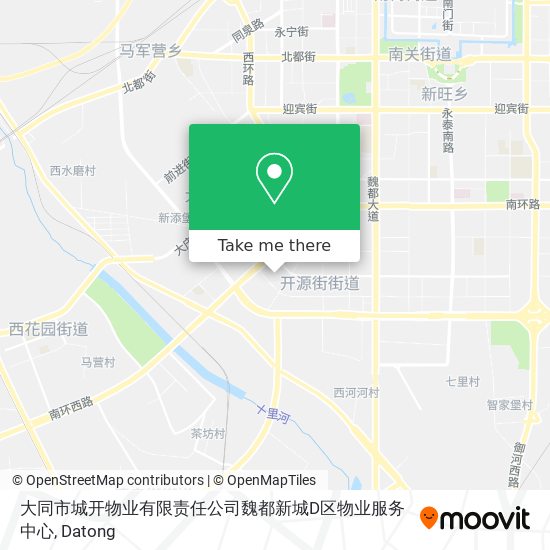 大同市城开物业有限责任公司魏都新城D区物业服务中心 map