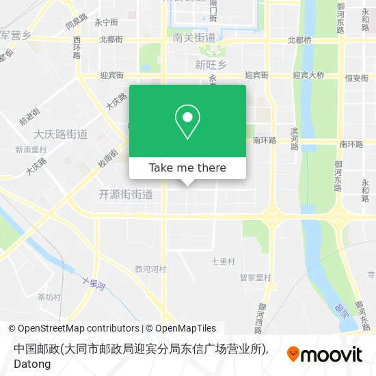 中国邮政(大同市邮政局迎宾分局东信广场营业所) map