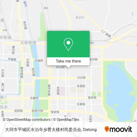 大同市平城区水泊寺乡曹夫楼村民委员会 map