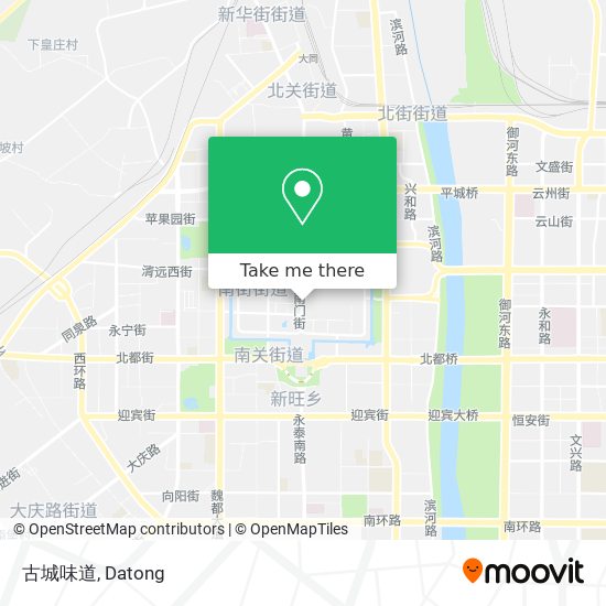 古城味道 map