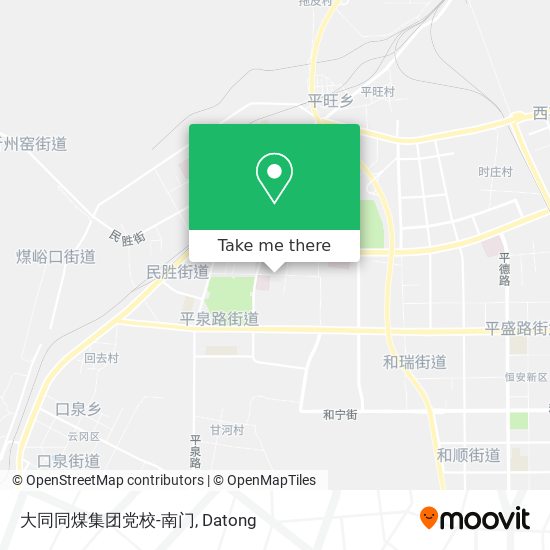 大同同煤集团党校-南门 map