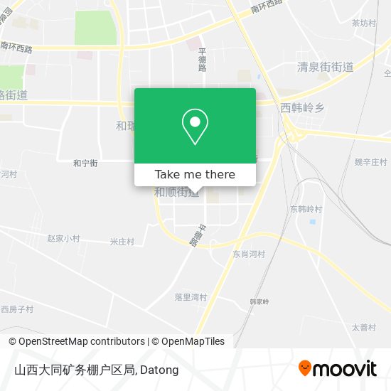 山西大同矿务棚户区局 map