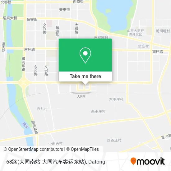 68路(大同南站-大同汽车客运东站) map