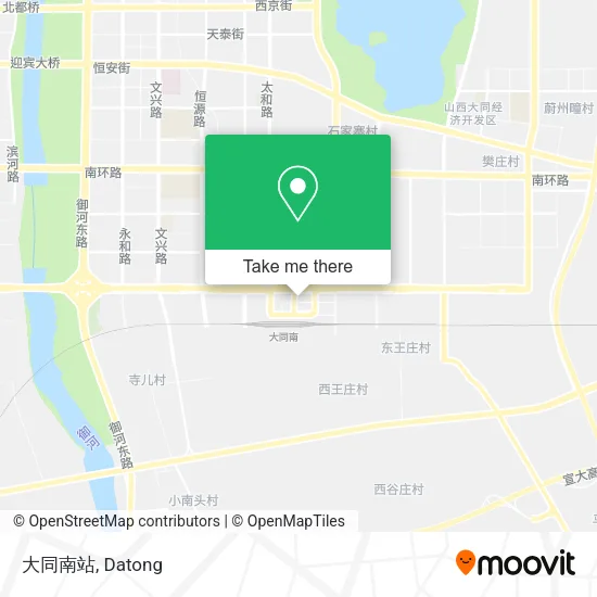 大同南站 map