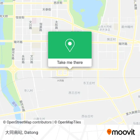 大同南站 map