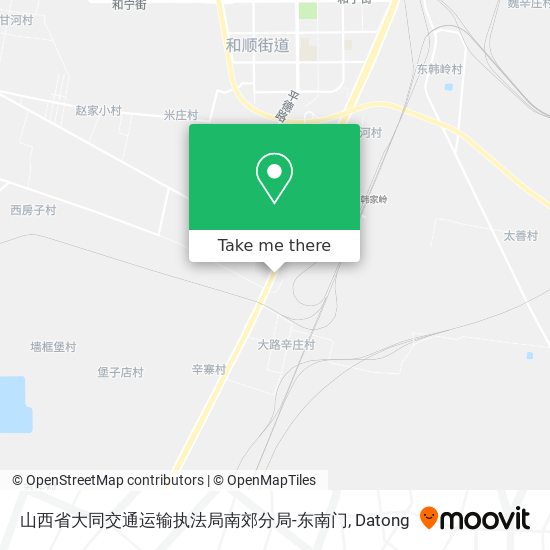 山西省大同交通运输执法局南郊分局-东南门 map