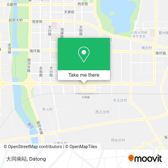 大同南站 map
