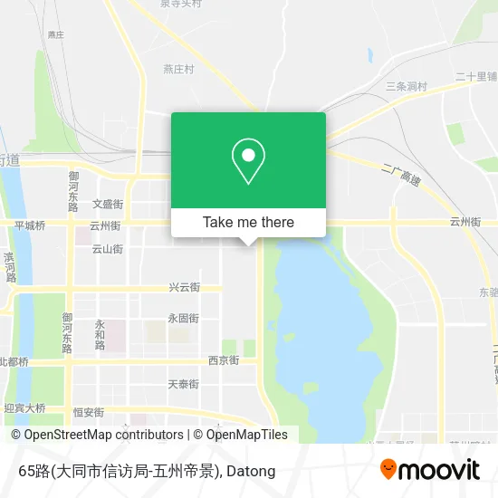 65路(大同市信访局-五州帝景) map