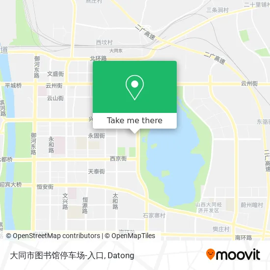 大同市图书馆停车场-入口 map